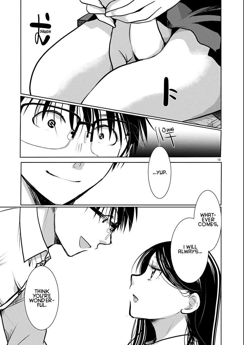 Read The Unattainable Flower's Twisted Bloom EN Manga Online