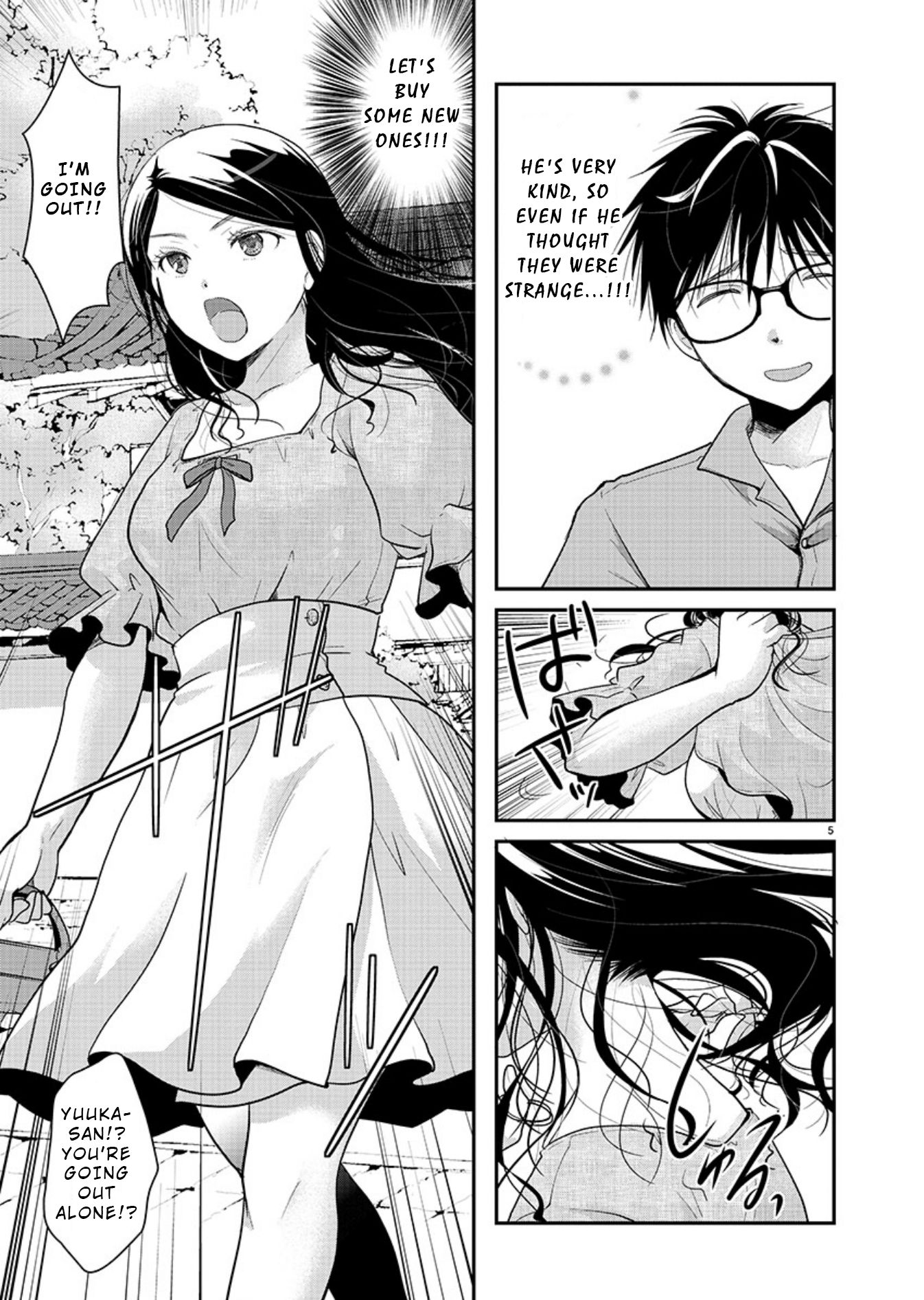 Read The Unattainable Flower's Twisted Bloom EN Manga Online