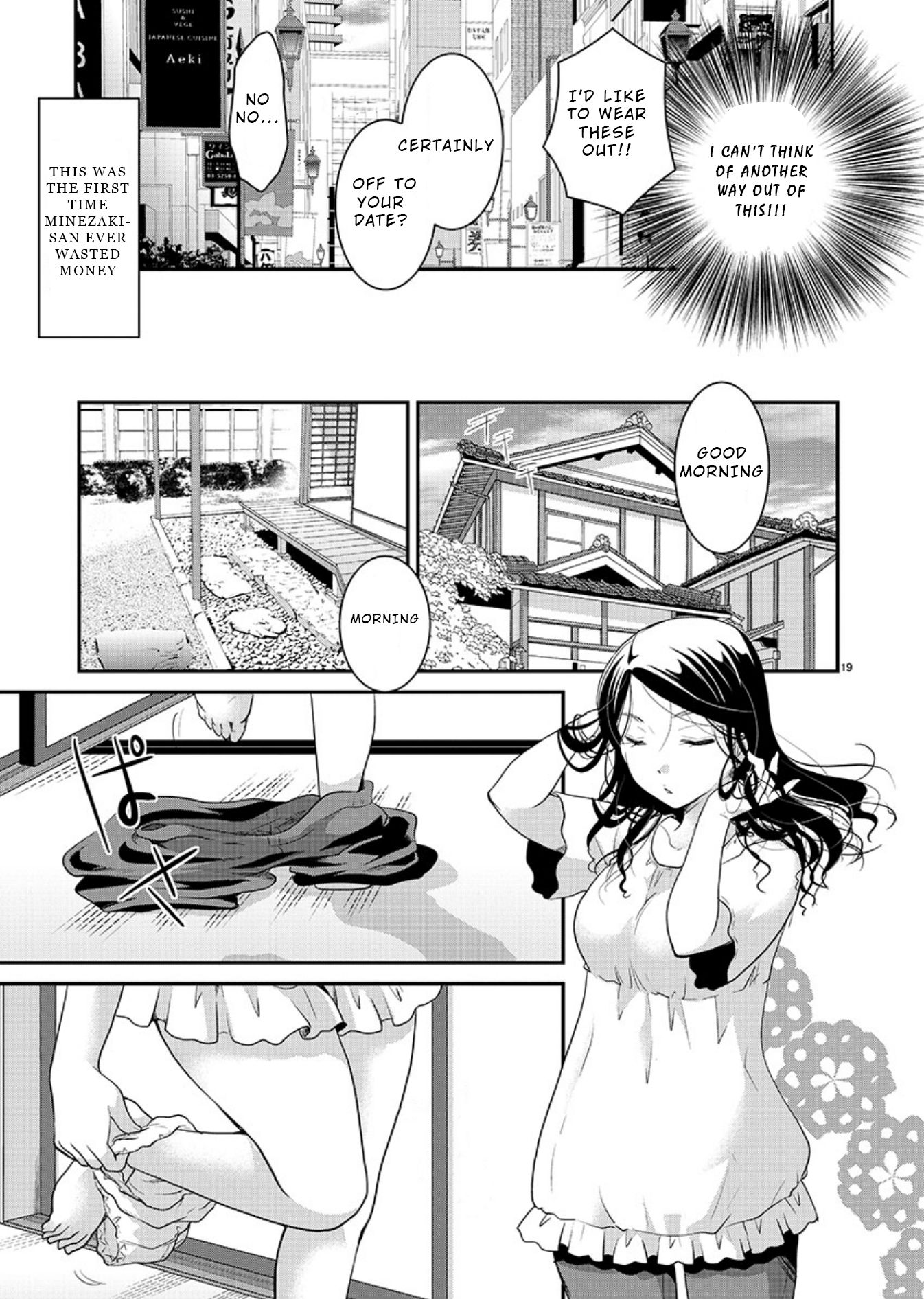 Read The Unattainable Flower's Twisted Bloom EN Manga Online