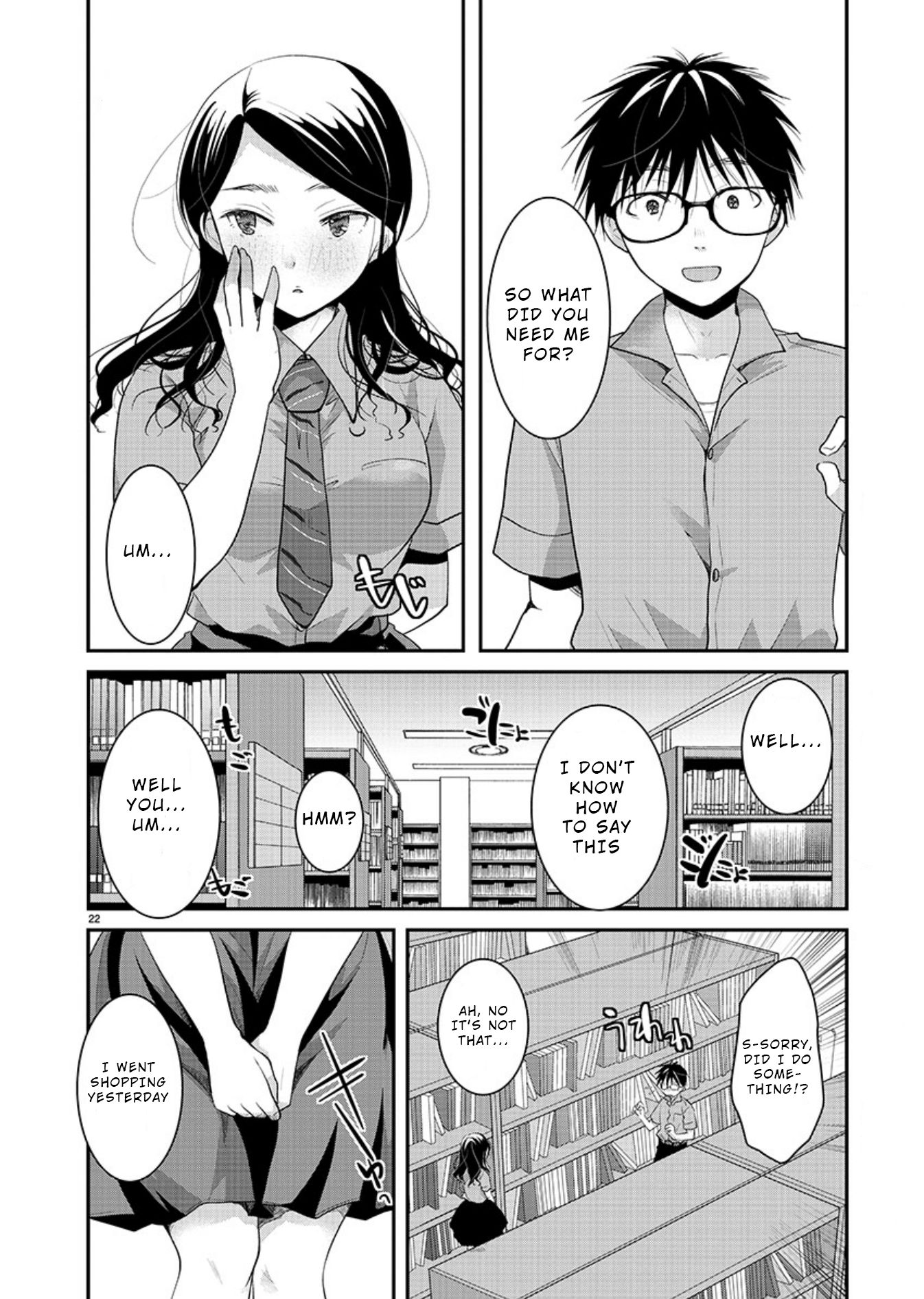 Read The Unattainable Flower's Twisted Bloom EN Manga Online