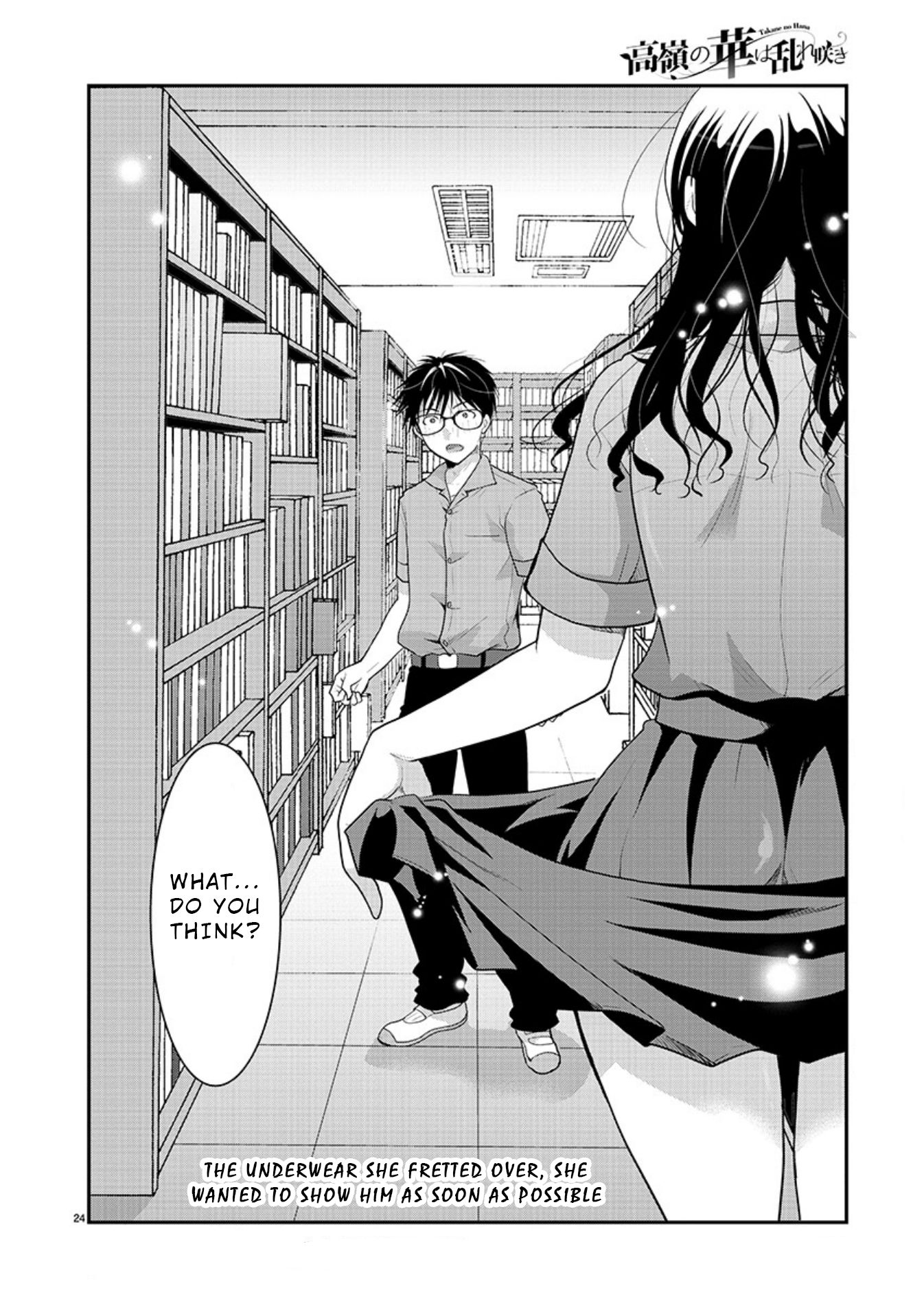 Read The Unattainable Flower's Twisted Bloom EN Manga Online
