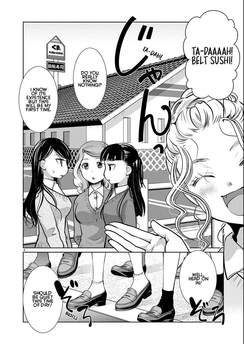 Read The Unattainable Flower's Twisted Bloom EN Manga Online