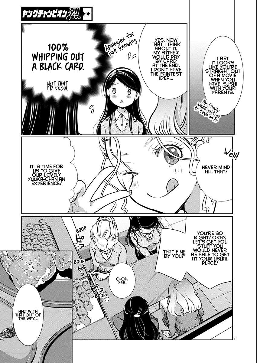 Read The Unattainable Flower's Twisted Bloom EN Manga Online