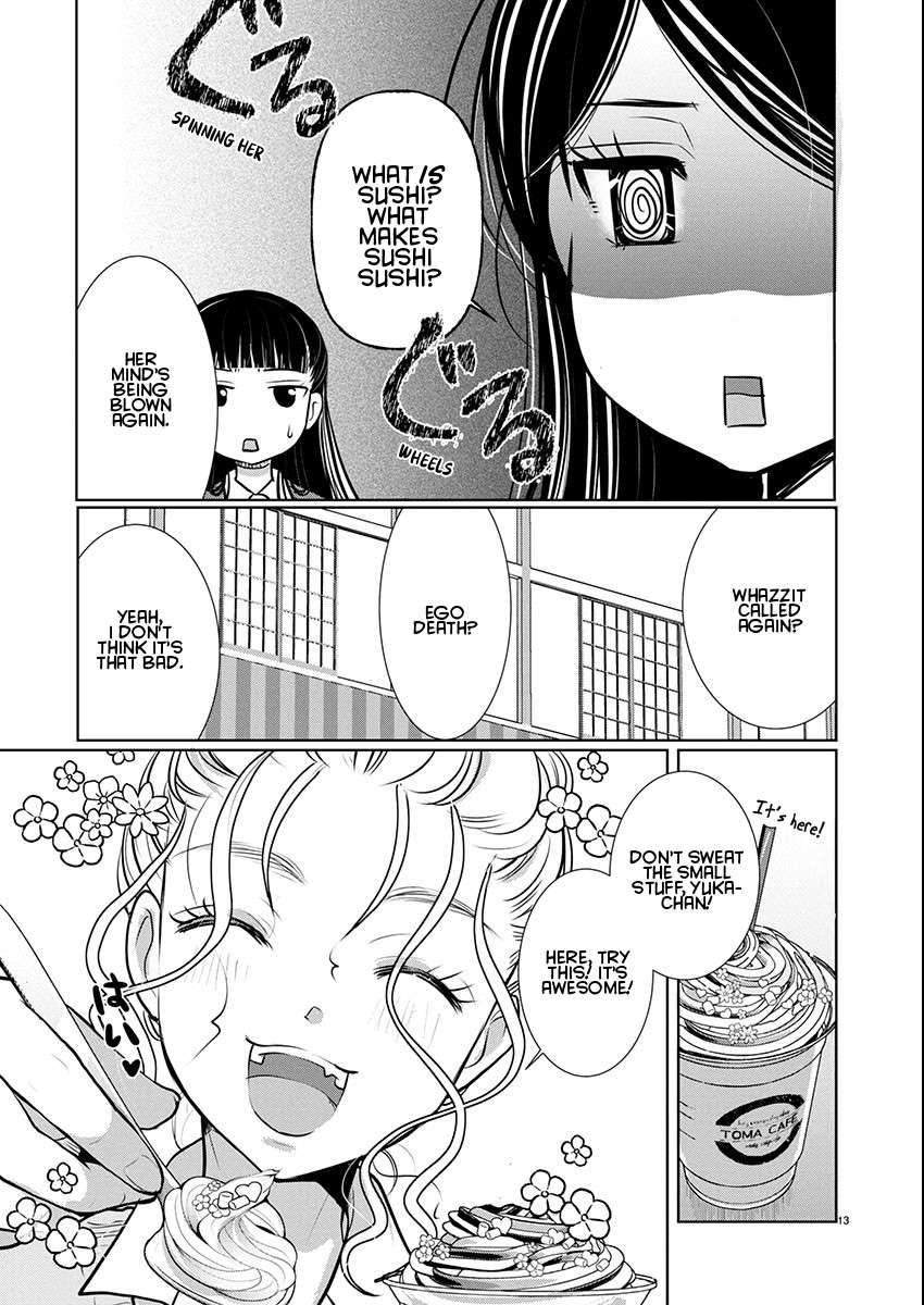 Read The Unattainable Flower's Twisted Bloom EN Manga Online