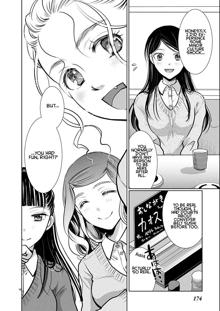 Read The Unattainable Flower's Twisted Bloom EN Manga Online