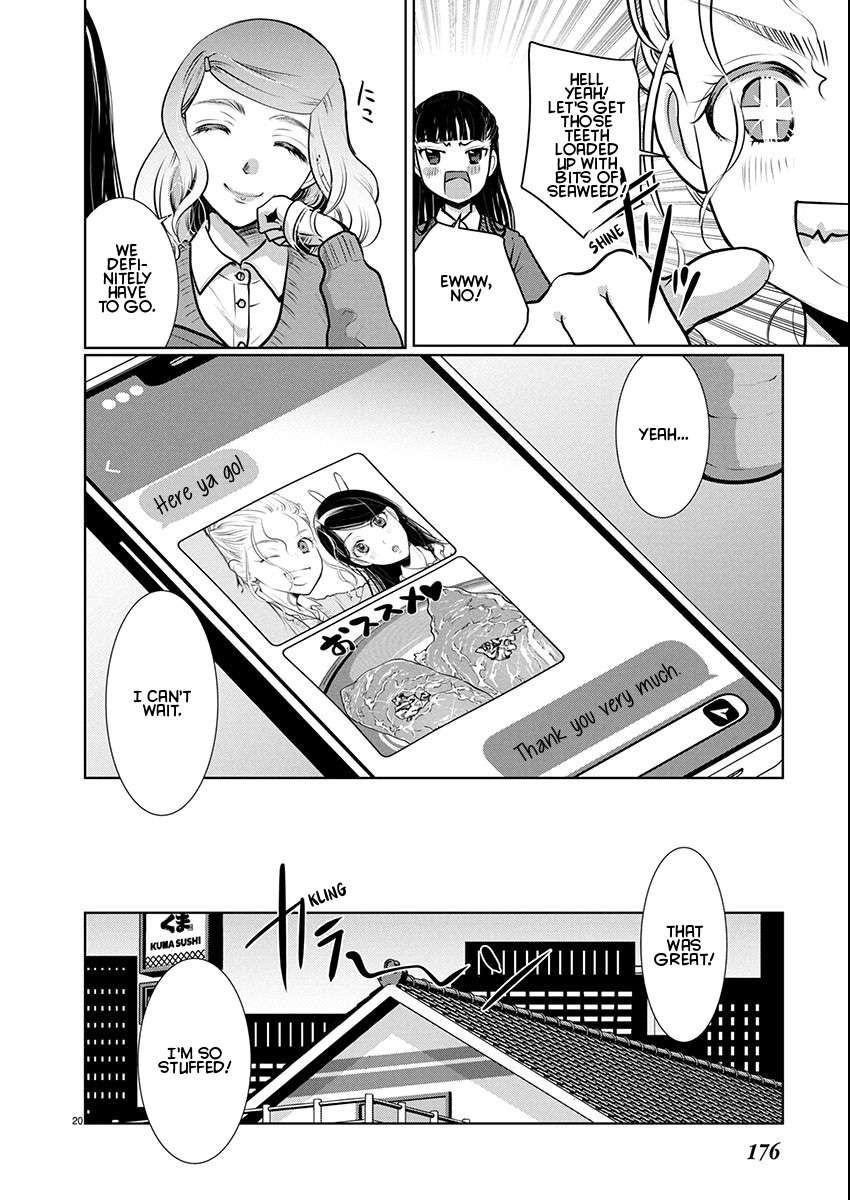 Read The Unattainable Flower's Twisted Bloom EN Manga Online