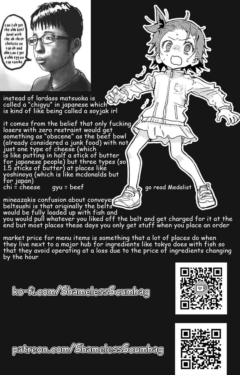 Read The Unattainable Flower's Twisted Bloom EN Manga Online