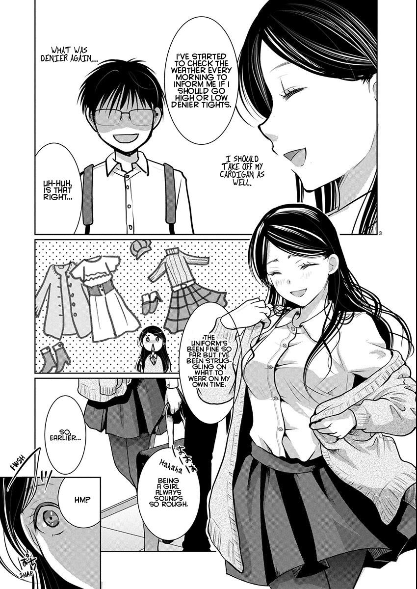 Read The Unattainable Flower's Twisted Bloom EN Manga Online