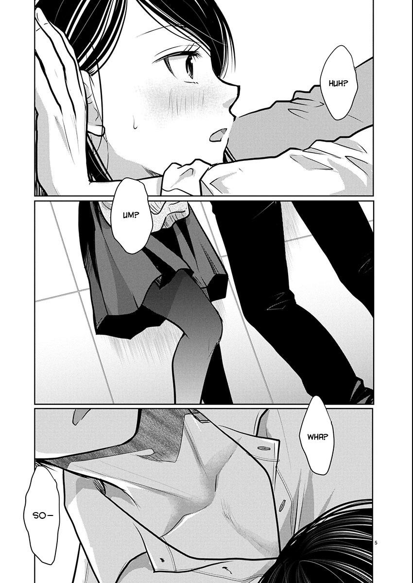 Read The Unattainable Flower's Twisted Bloom EN Manga Online