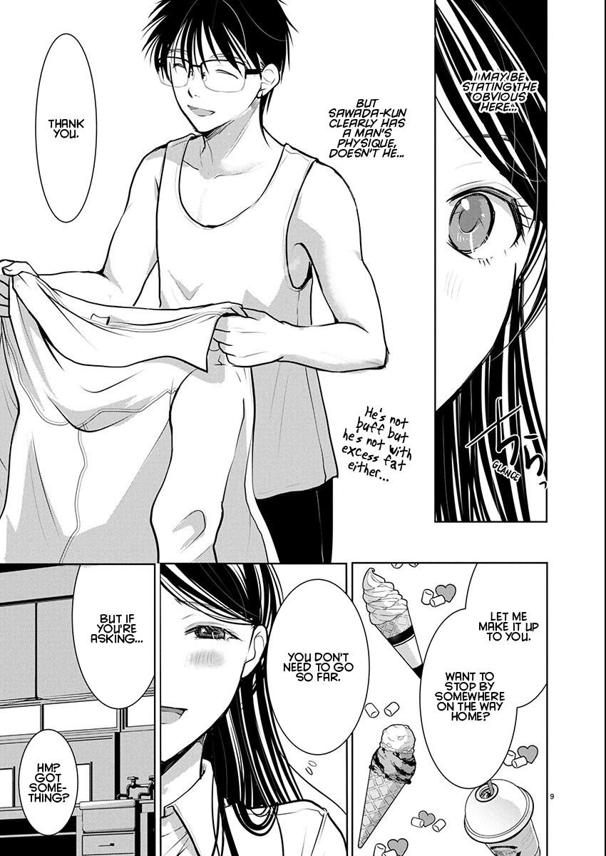 Read The Unattainable Flower's Twisted Bloom EN Manga Online