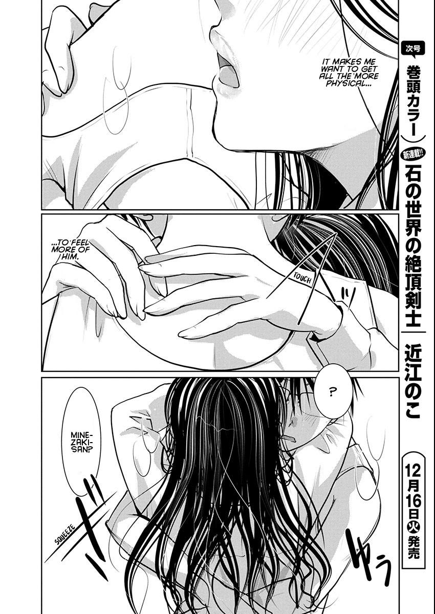 Read The Unattainable Flower's Twisted Bloom EN Manga Online