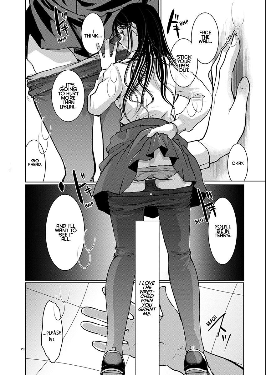 Read The Unattainable Flower's Twisted Bloom EN Manga Online