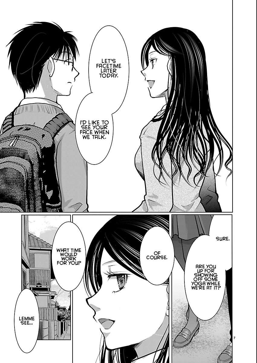 Read The Unattainable Flower's Twisted Bloom EN Manga Online