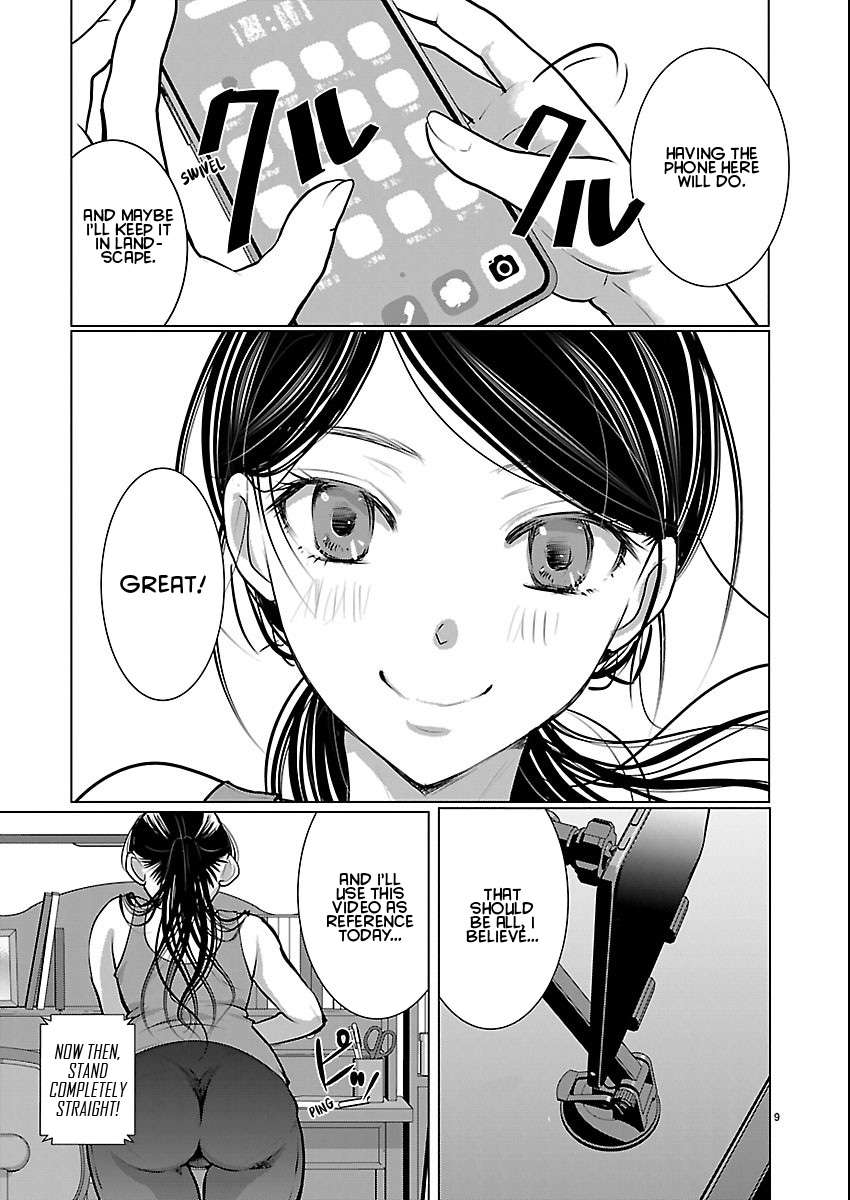 Read The Unattainable Flower's Twisted Bloom EN Manga Online