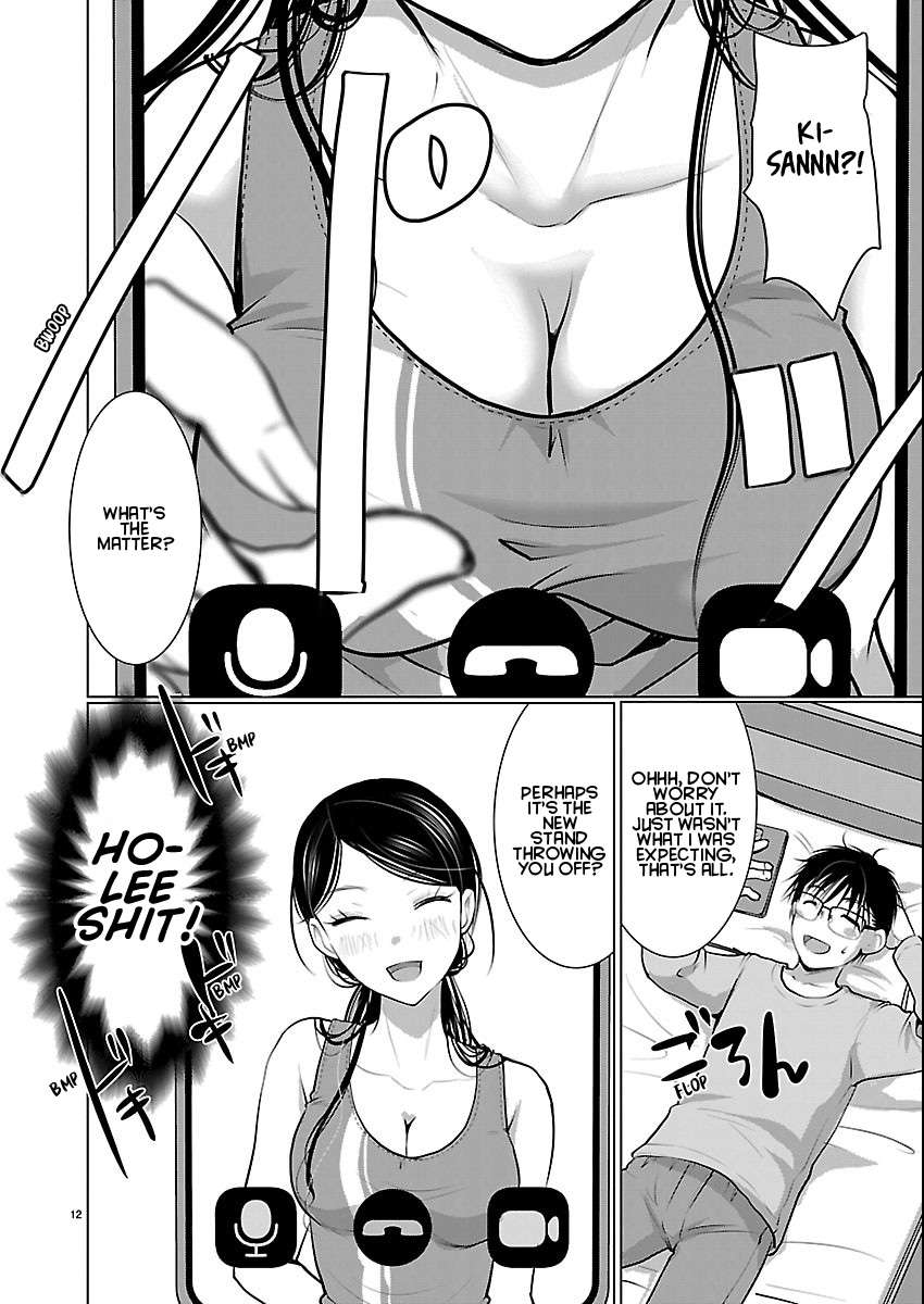 Read The Unattainable Flower's Twisted Bloom EN Manga Online
