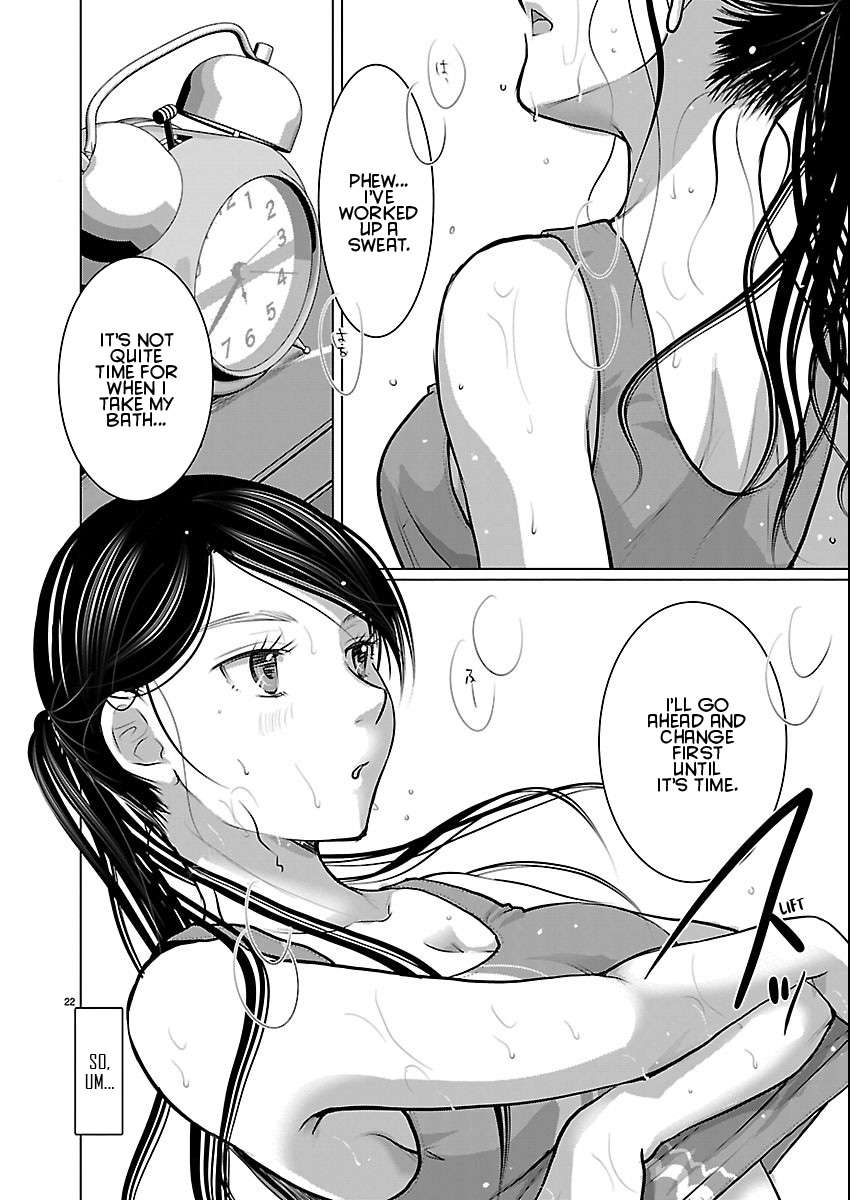 Read The Unattainable Flower's Twisted Bloom EN Manga Online