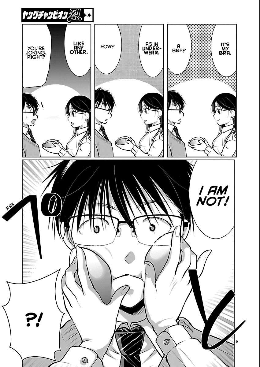 Read The Unattainable Flower's Twisted Bloom EN Manga Online