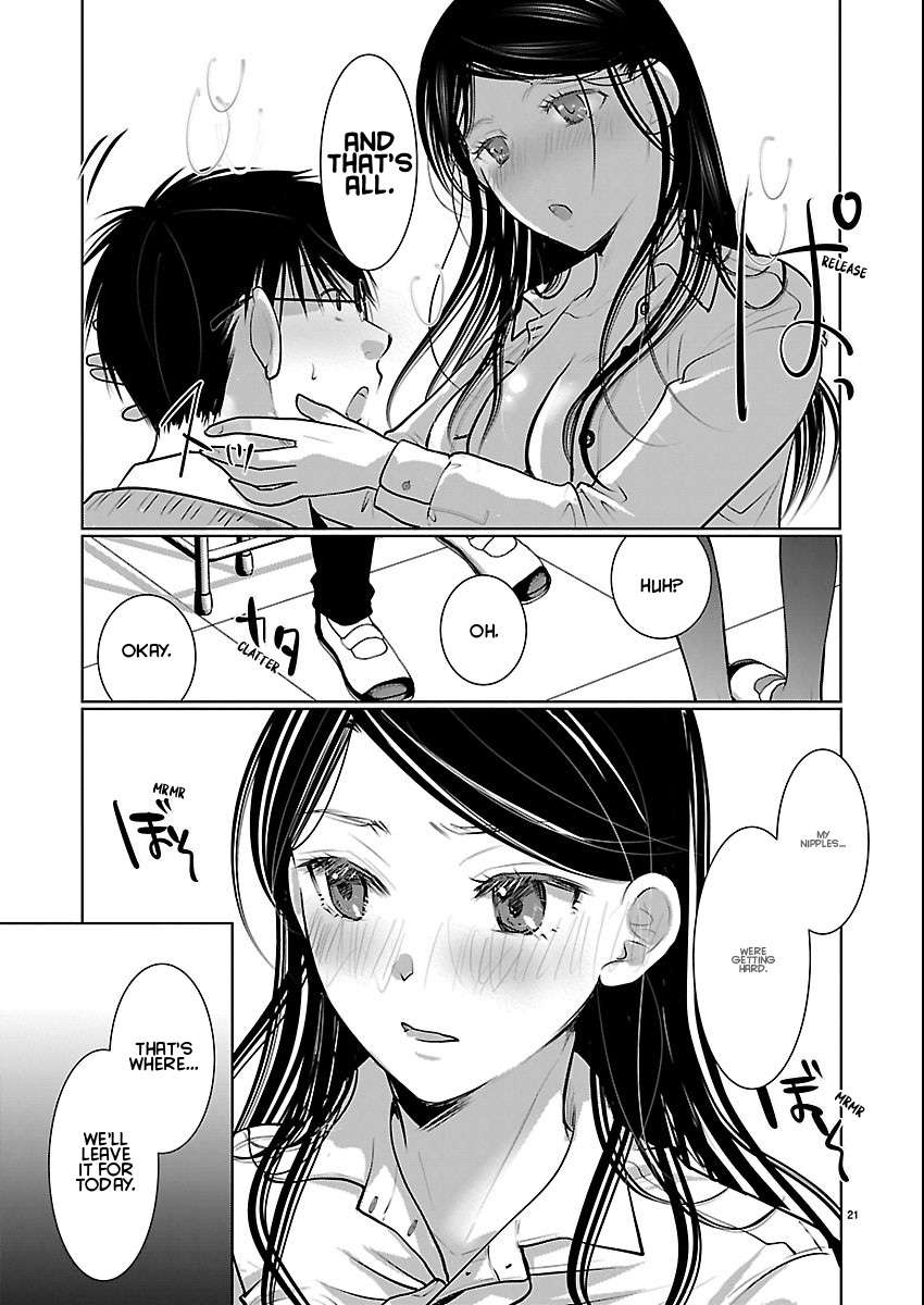 Read The Unattainable Flower's Twisted Bloom EN Manga Online