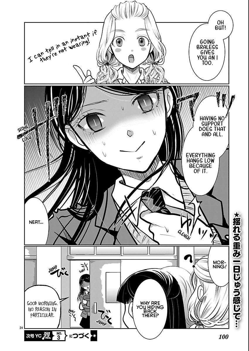 Read The Unattainable Flower's Twisted Bloom EN Manga Online