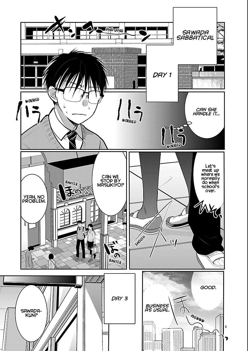 Read The Unattainable Flower's Twisted Bloom EN Manga Online