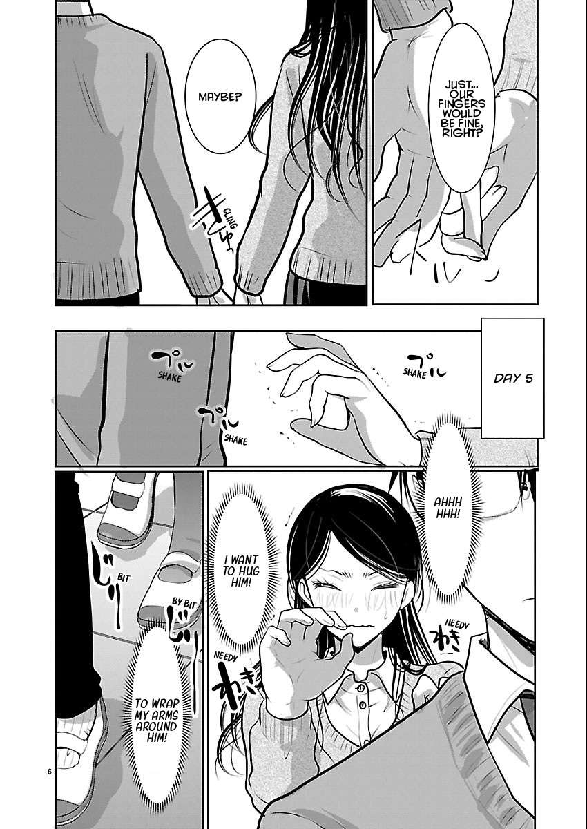 Read The Unattainable Flower's Twisted Bloom EN Manga Online