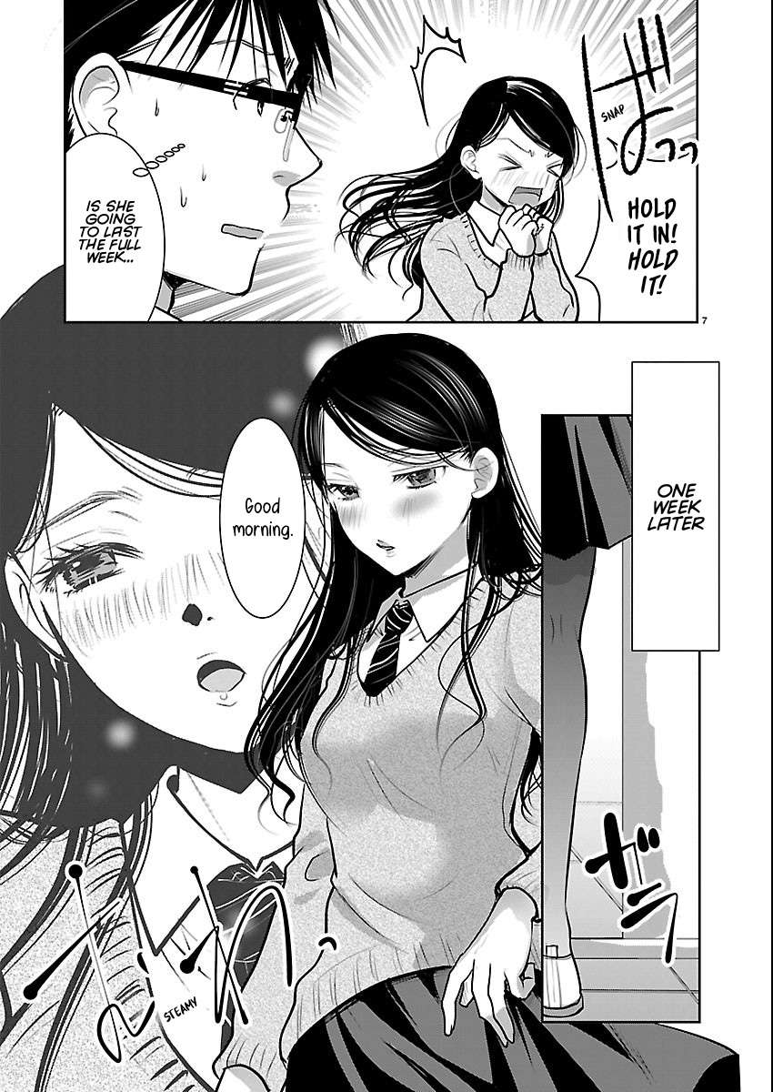 Read The Unattainable Flower's Twisted Bloom EN Manga Online