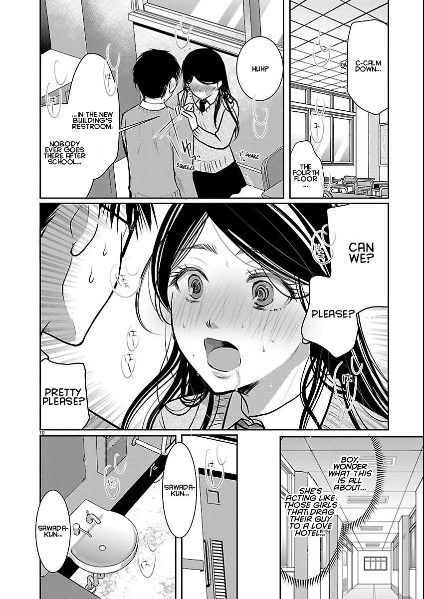 Read The Unattainable Flower's Twisted Bloom EN Manga Online