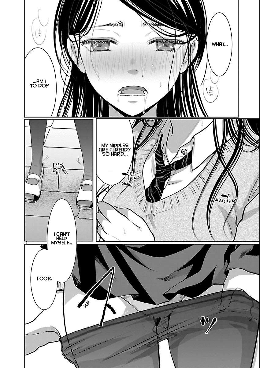 Read The Unattainable Flower's Twisted Bloom EN Manga Online