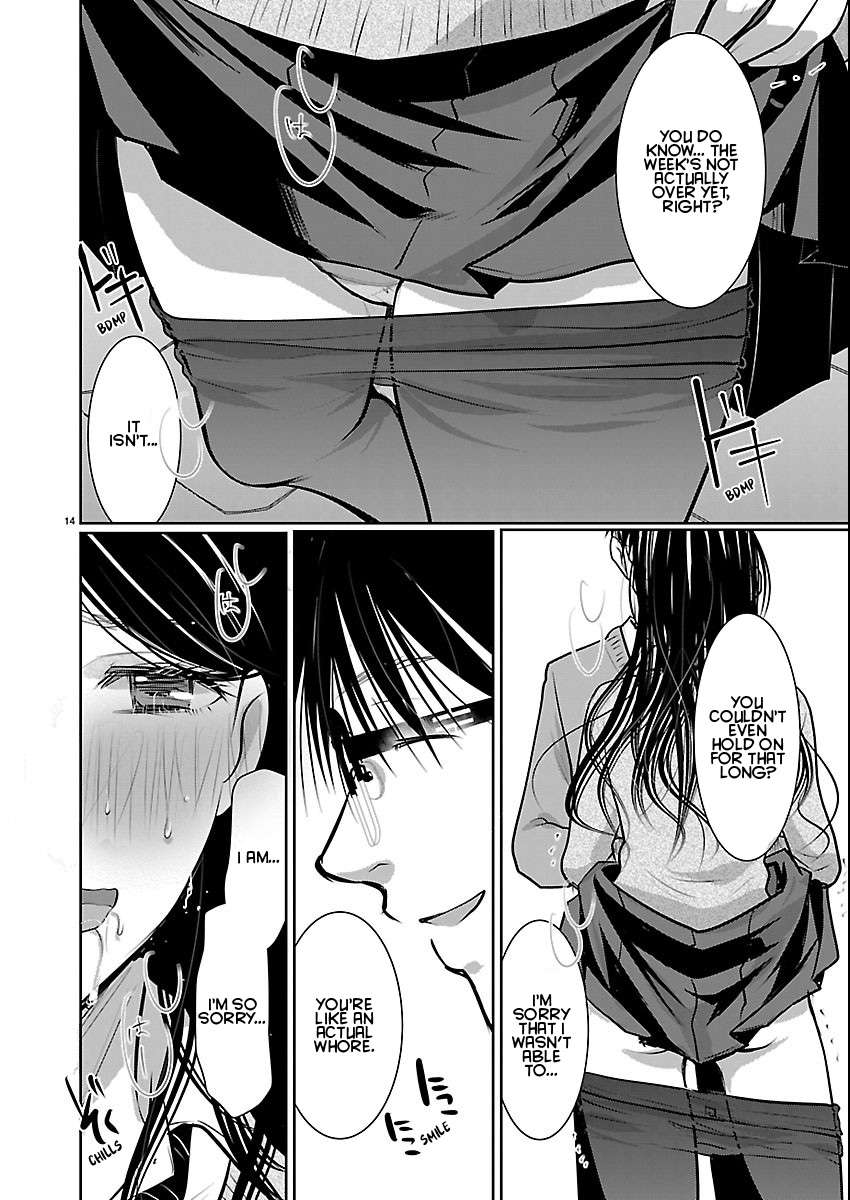 Read The Unattainable Flower's Twisted Bloom EN Manga Online