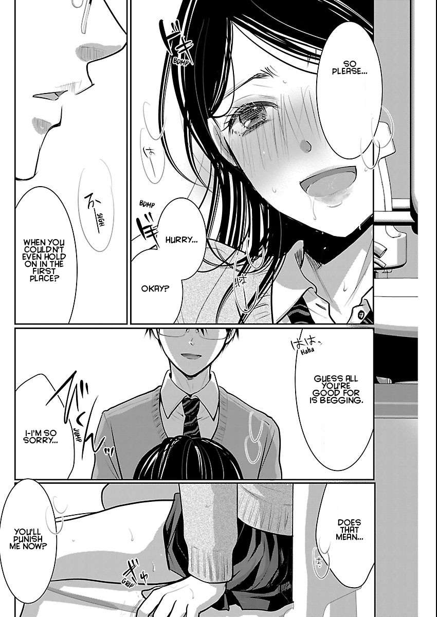 Read The Unattainable Flower's Twisted Bloom EN Manga Online