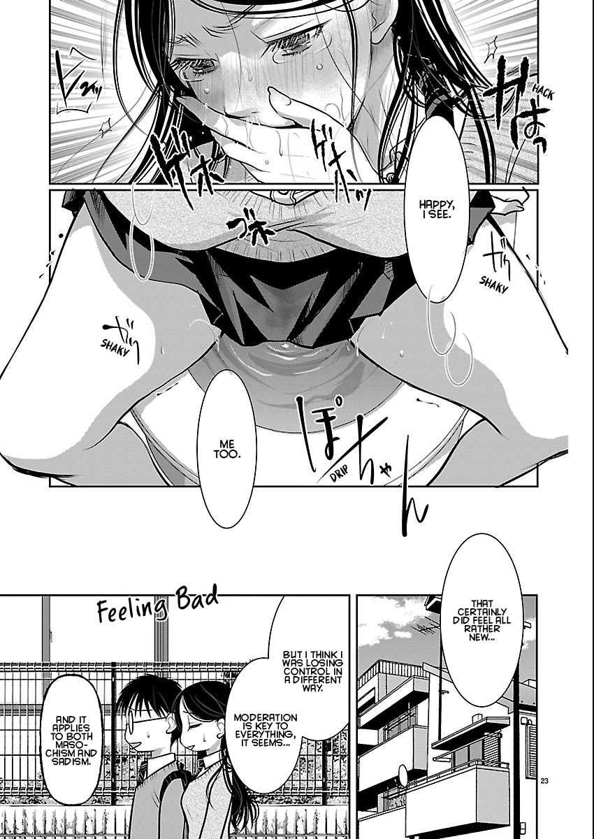 Read The Unattainable Flower's Twisted Bloom EN Manga Online