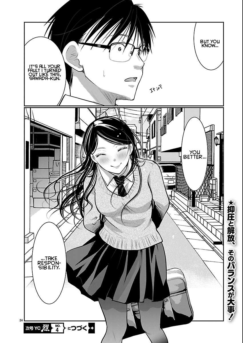 Read The Unattainable Flower's Twisted Bloom EN Manga Online