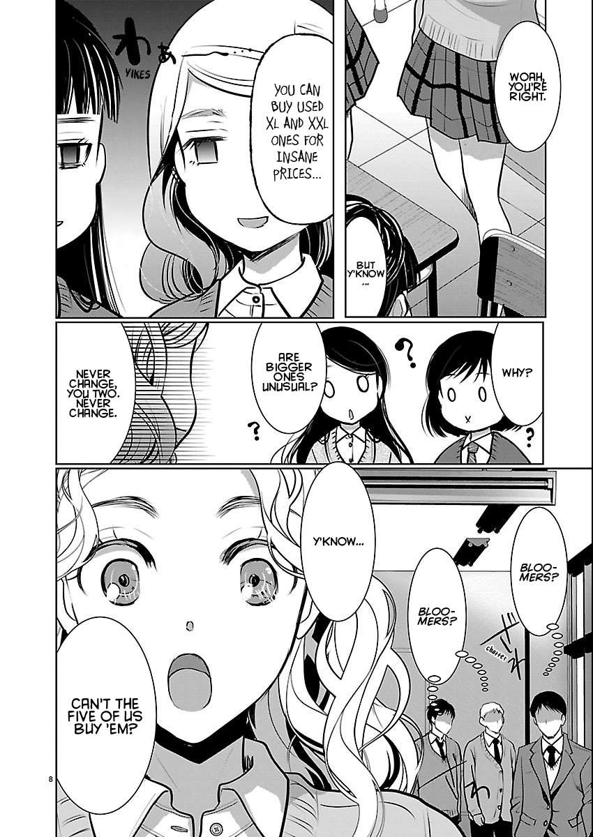 Read The Unattainable Flower's Twisted Bloom EN Manga Online