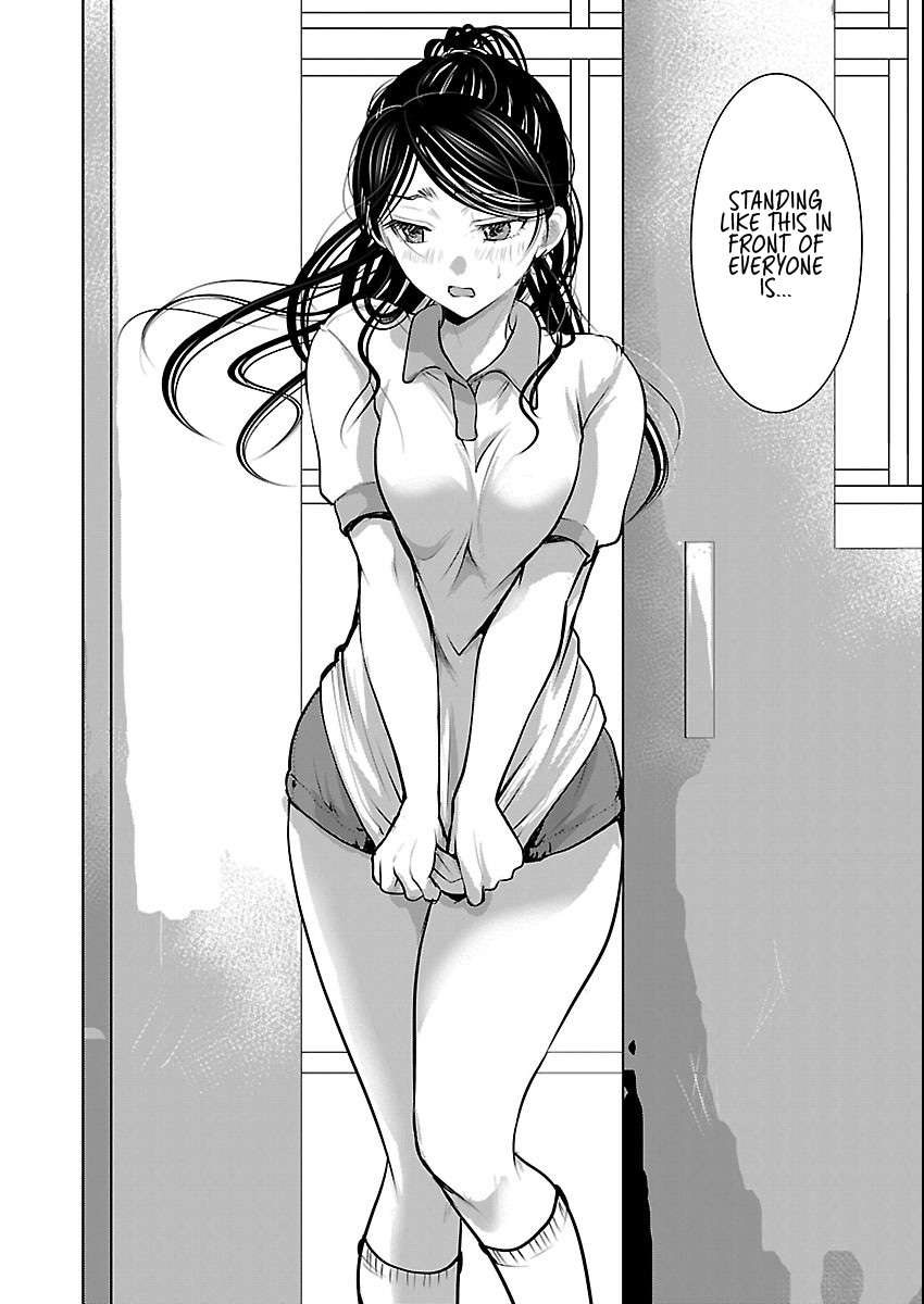 Read The Unattainable Flower's Twisted Bloom EN Manga Online