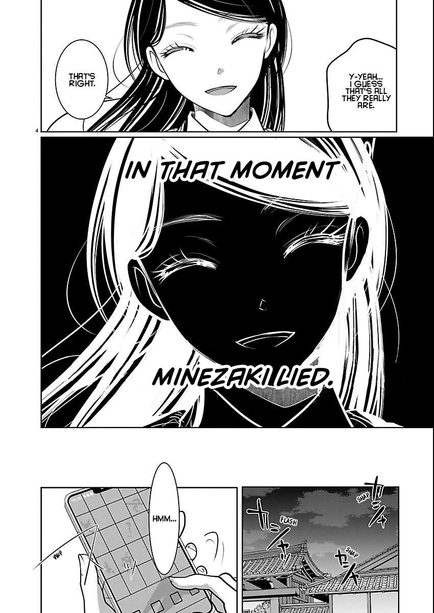 Read The Unattainable Flower's Twisted Bloom EN Manga Online