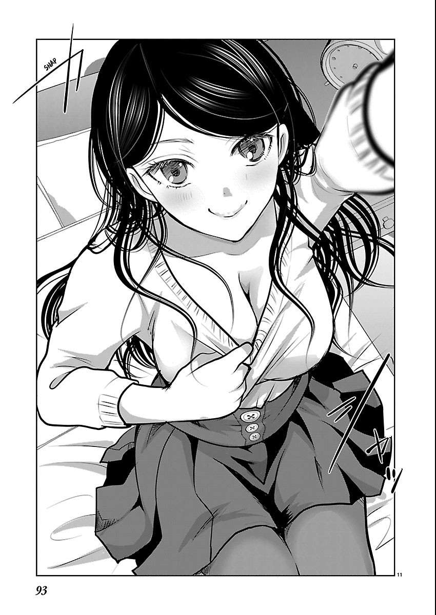 Read The Unattainable Flower's Twisted Bloom EN Manga Online