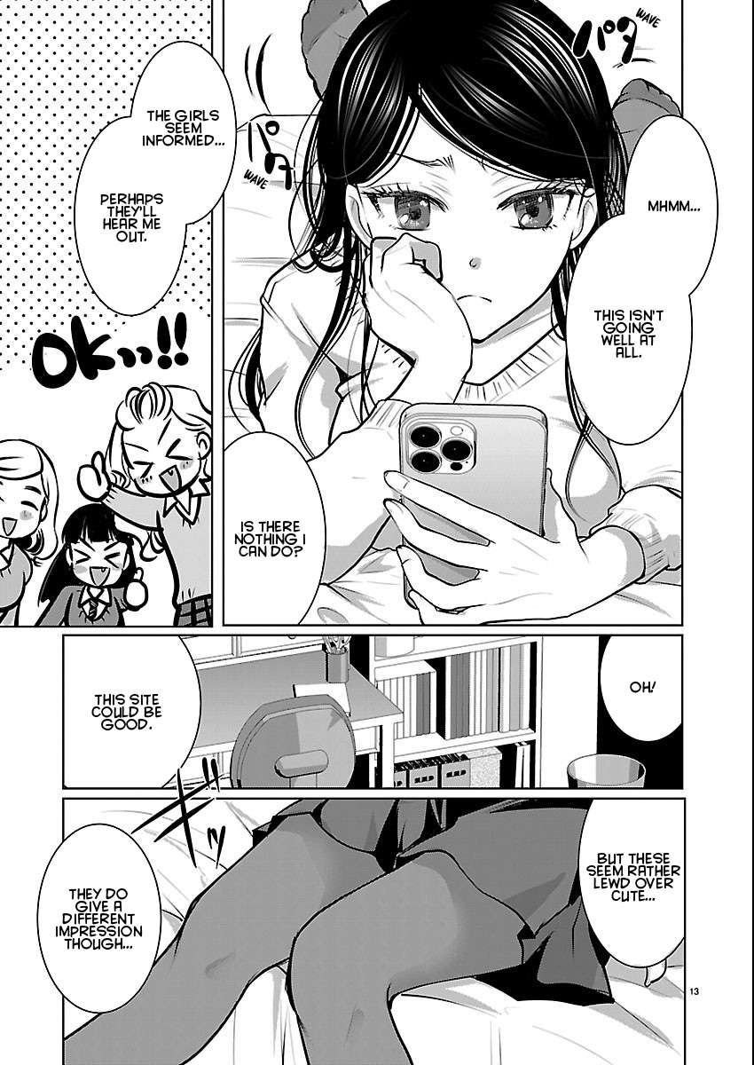 Read The Unattainable Flower's Twisted Bloom EN Manga Online