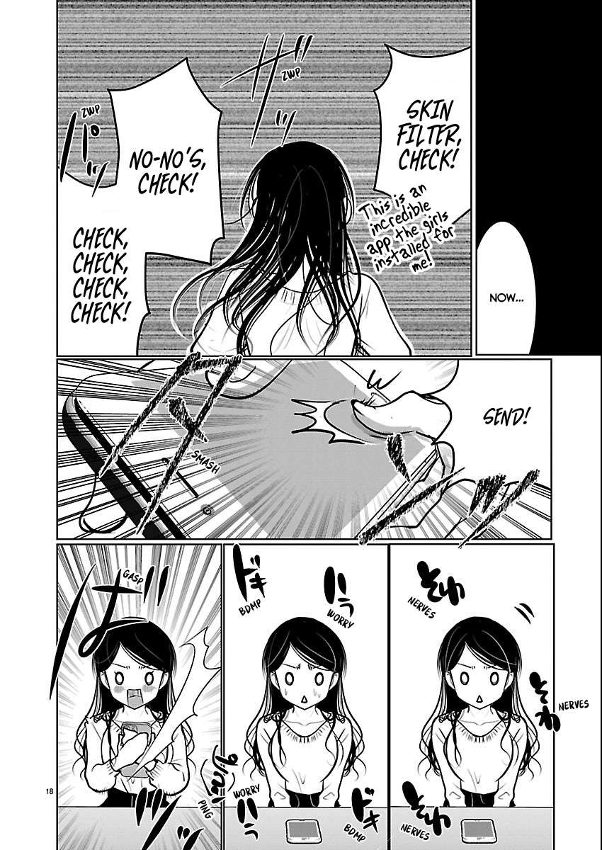 Read The Unattainable Flower's Twisted Bloom EN Manga Online