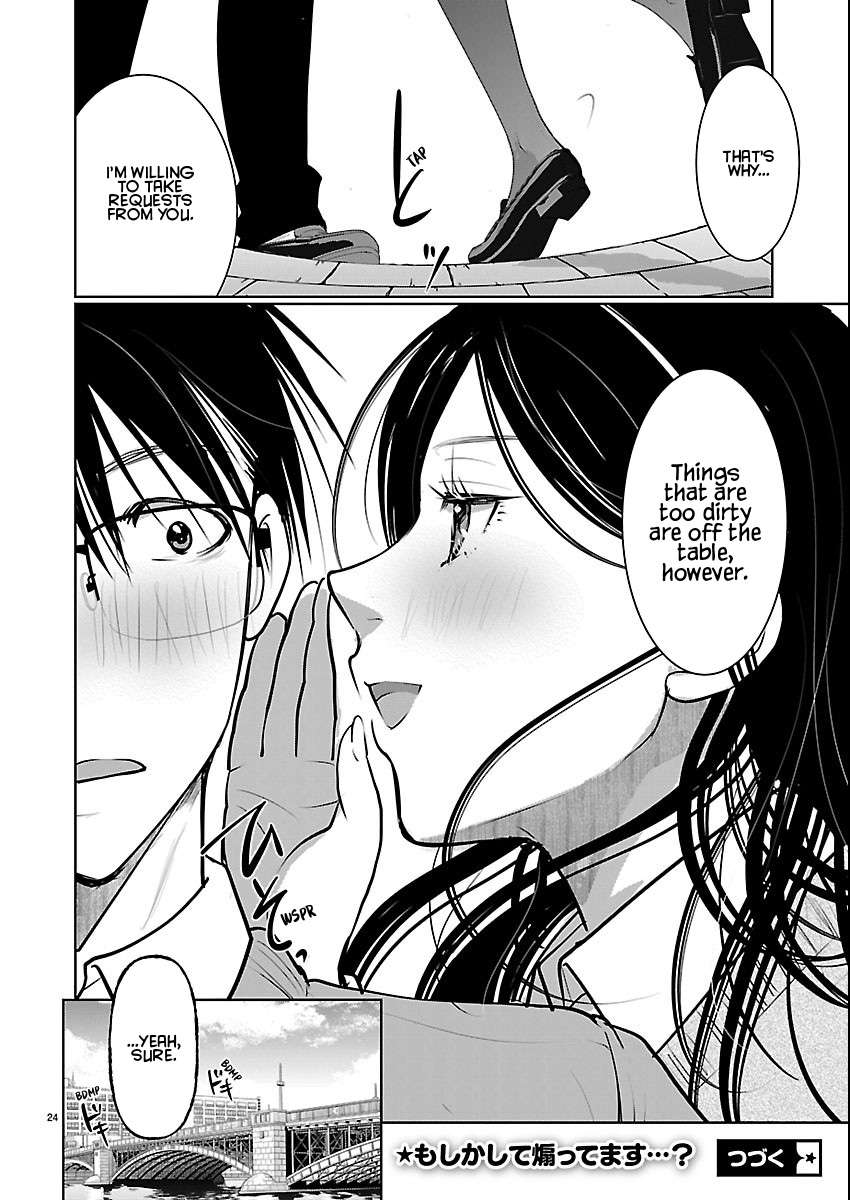 Read The Unattainable Flower's Twisted Bloom EN Manga Online