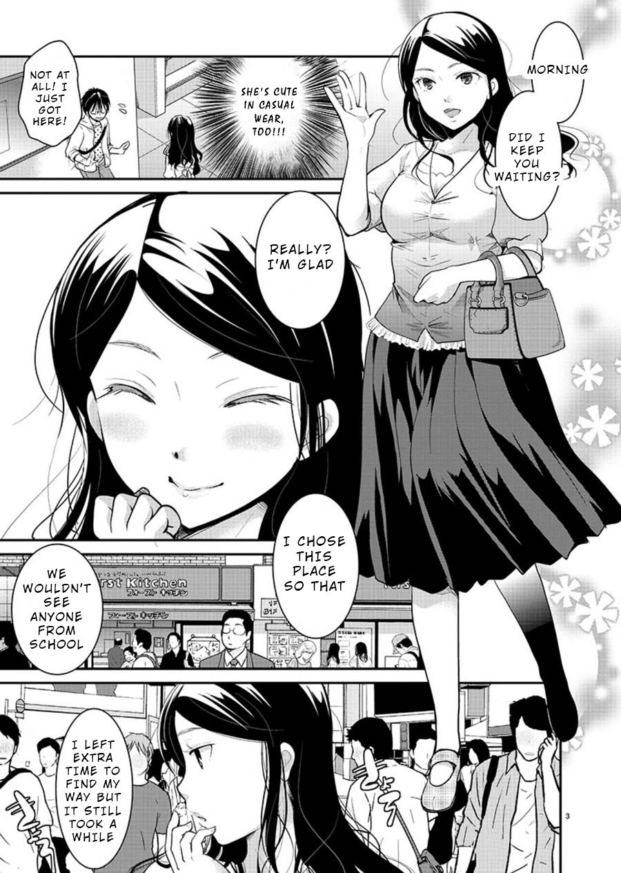 Read The Unattainable Flower's Twisted Bloom EN Manga Online
