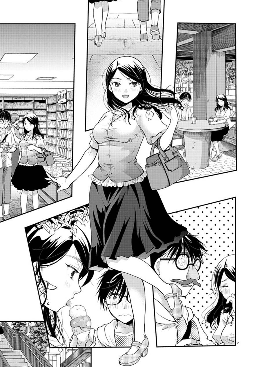 Read The Unattainable Flower's Twisted Bloom EN Manga Online