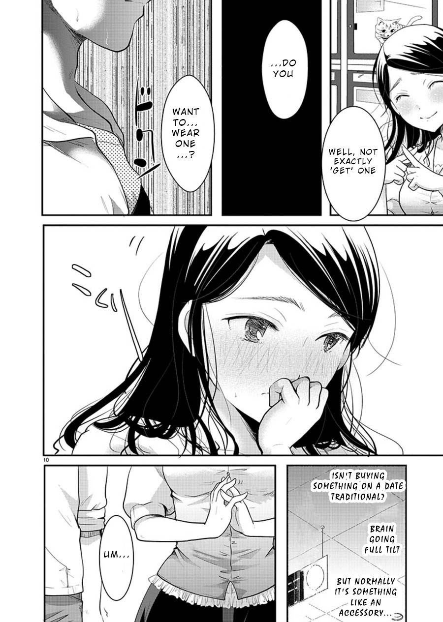Read The Unattainable Flower's Twisted Bloom EN Manga Online