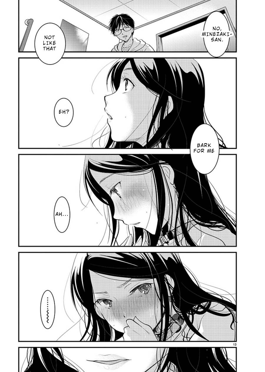 Read The Unattainable Flower's Twisted Bloom EN Manga Online