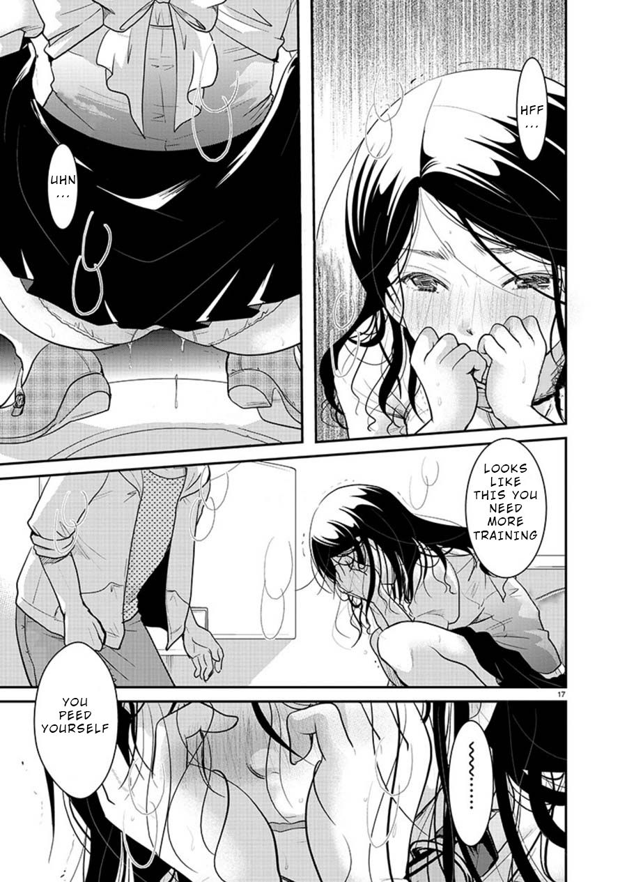Read The Unattainable Flower's Twisted Bloom EN Manga Online