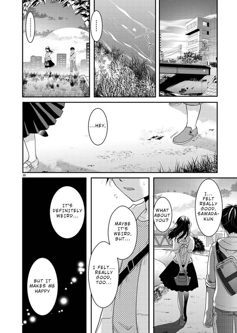 Read The Unattainable Flower's Twisted Bloom EN Manga Online