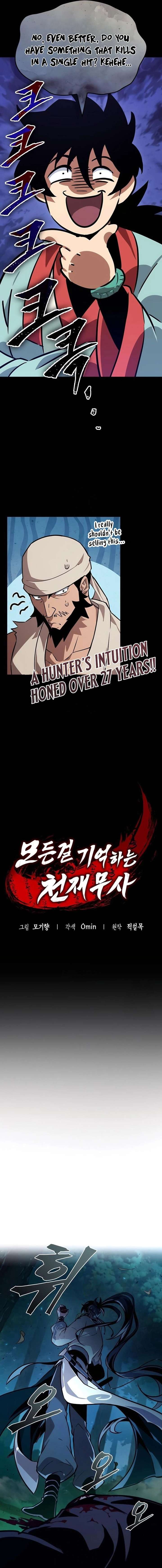 Read The Unforgettable Genius Martial Artist EN Manga Online