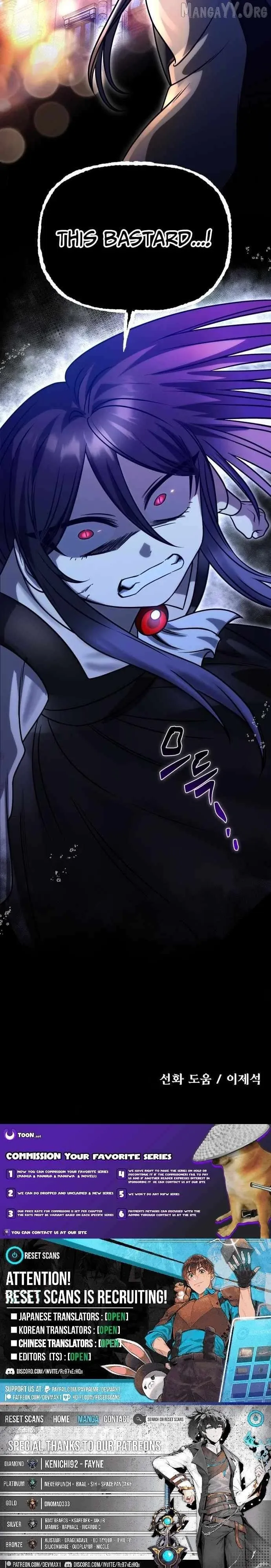 Read The Vampire’s Alchemy EN Manga Online