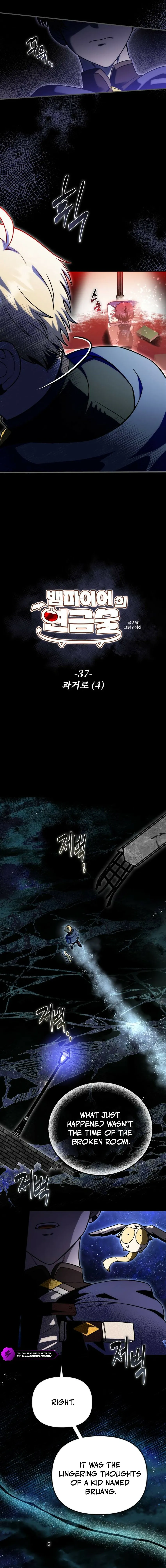 Read The Vampire’s Alchemy EN Manga Online