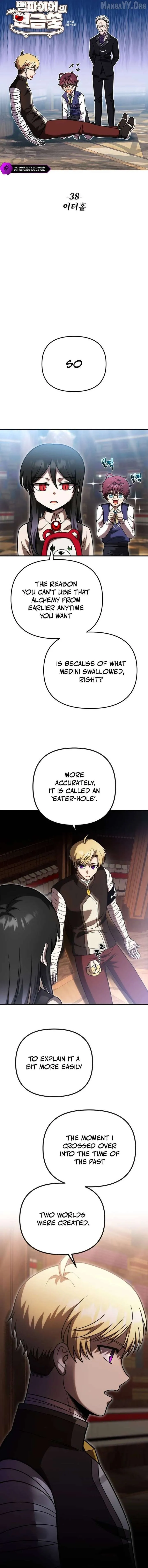 Read The Vampire’s Alchemy EN Manga Online