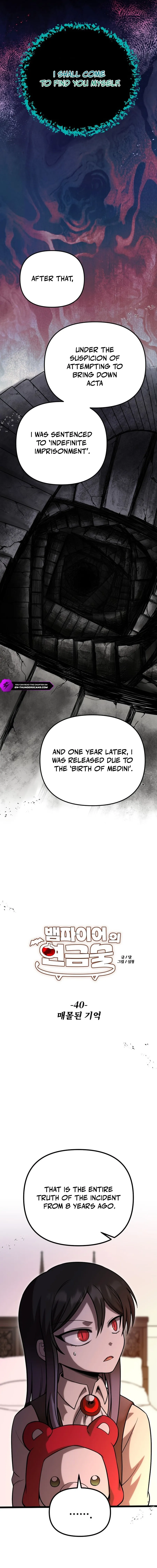 Read The Vampire’s Alchemy EN Manga Online
